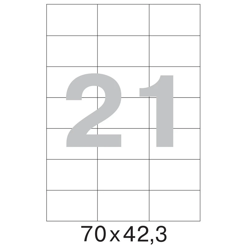 Этикетки самоклеящиеся Office Label 70х42,3 мм/21 шт. на лист. А4 50 лис