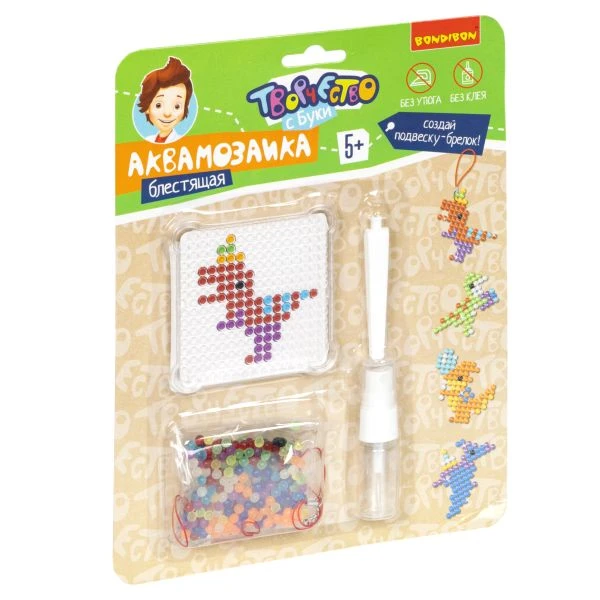 Набор для творчества BONDIBON. Аквамозаика блестящая (брелоки- подвески)
