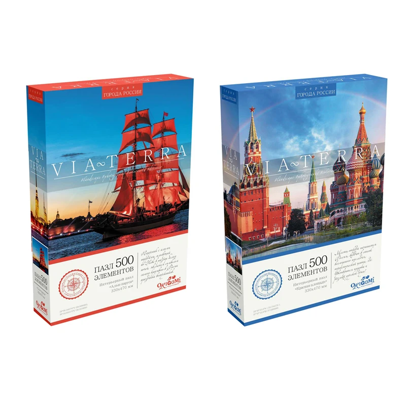 Пазл  500 эл. Origami "Виа Терра. Города России", ассорти
