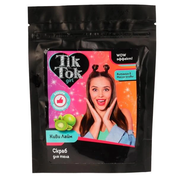 Скраб для тела киви-лайм, 200 г TIK TOK GIRL