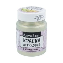 "Love2art" "хамелеон" ACPC-60 60 мл