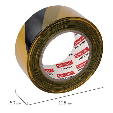 Лента сигнальная желто-черная, 50 мм х 200 м, BRAUBERG "Грандмастер",