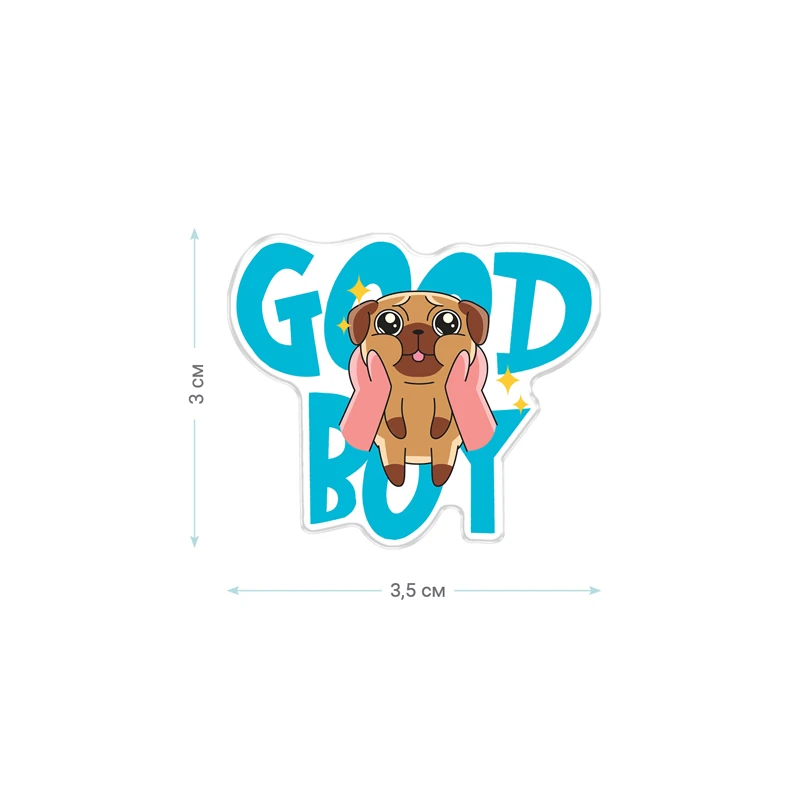 Значок акриловый MESHU "Good boy", прямая УФ-печать, 3,5*3,0см