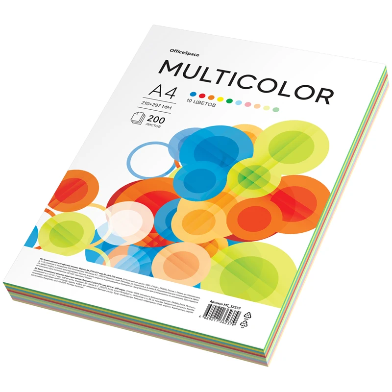 Бумага цветная OfficeSpace "Multicolor", A4, 80 г/м?, 200л., (10