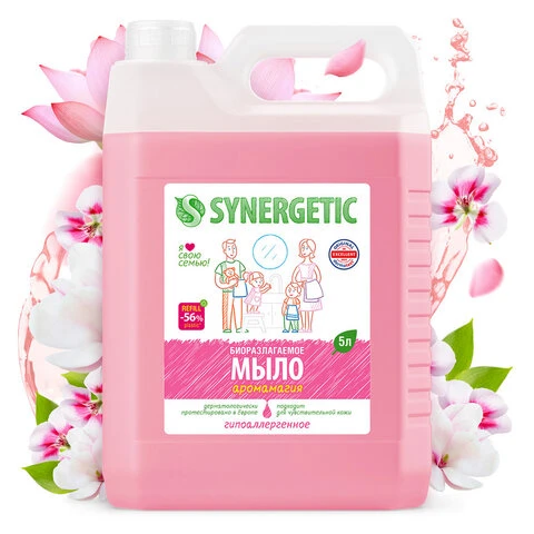 Мыло жидкое 5 л SYNERGETIC, "Аромамагия" гипоаллергенное,