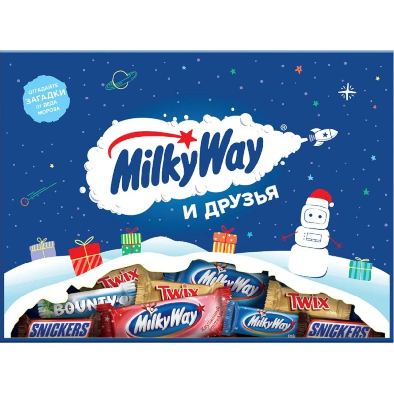 Новогодний сладкий подарок Milky Way  200 г