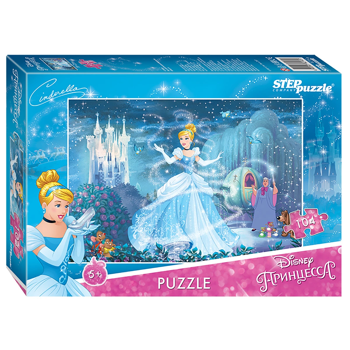 Арт.82162 Мозаика "puzzle" 104 "Золушка - 2" (Disney)