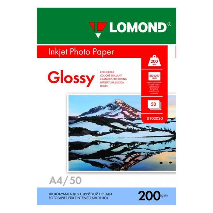 Фотобумага LOMOND глянцевая односторонняя 50 л. 200 г/м2 А4 №0102020