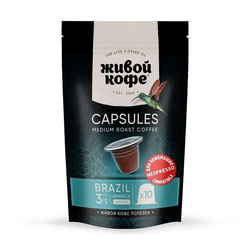 Кофе в капсулах Живой Кофе Brazil Rio-de-Janeiro, 10 капсул