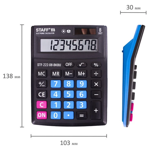 Калькулятор настольный STAFF PLUS STF-222-08-BKBU, КОМПАКТНЫЙ (138x103 мм), 8