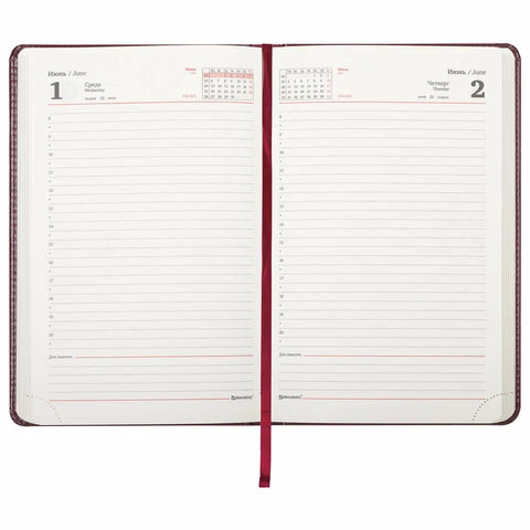 Ежедневник датированный 2022 А5 138x213 мм BRAUBERG "Imperial", под Ежедневник датированный 2022 А5 138x213 мм BRAUBERG "Imperial", под