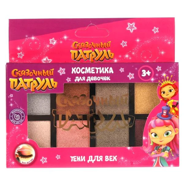 Тени для век СКАЗОЧНЫЙ ПАТРУЛЬ матовые коробка МИЛАЯ ЛЕДИ