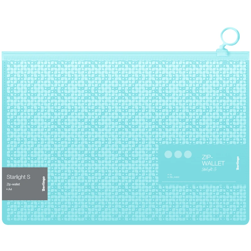 Папка-конверт на молнии Berlingo "Starlight S", 200мкм, зеленая, с