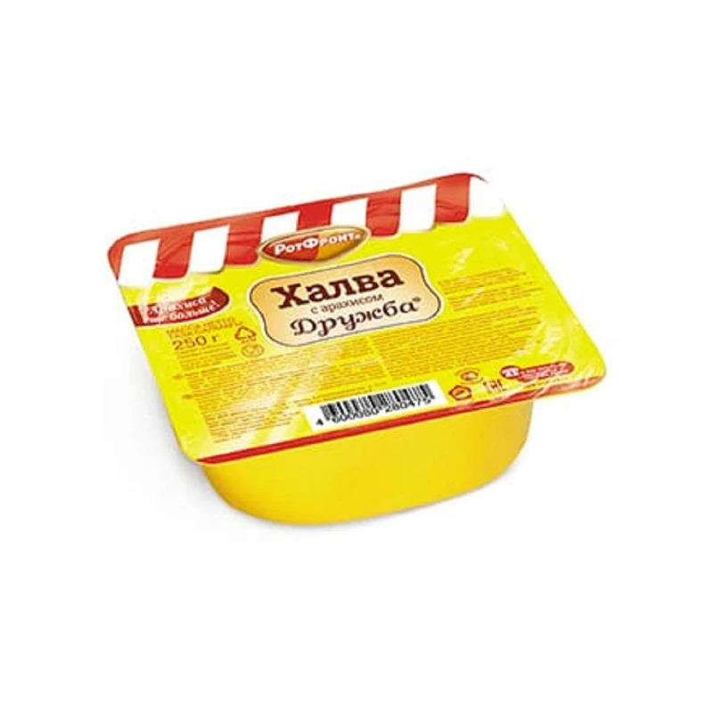 Халва Дружба с арахисом,250г.