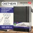 Скетчбук, слоновая кость 140 г/м2 130х210 мм, 80 л., КОЖЗАМ, резинка, BRAUBERG