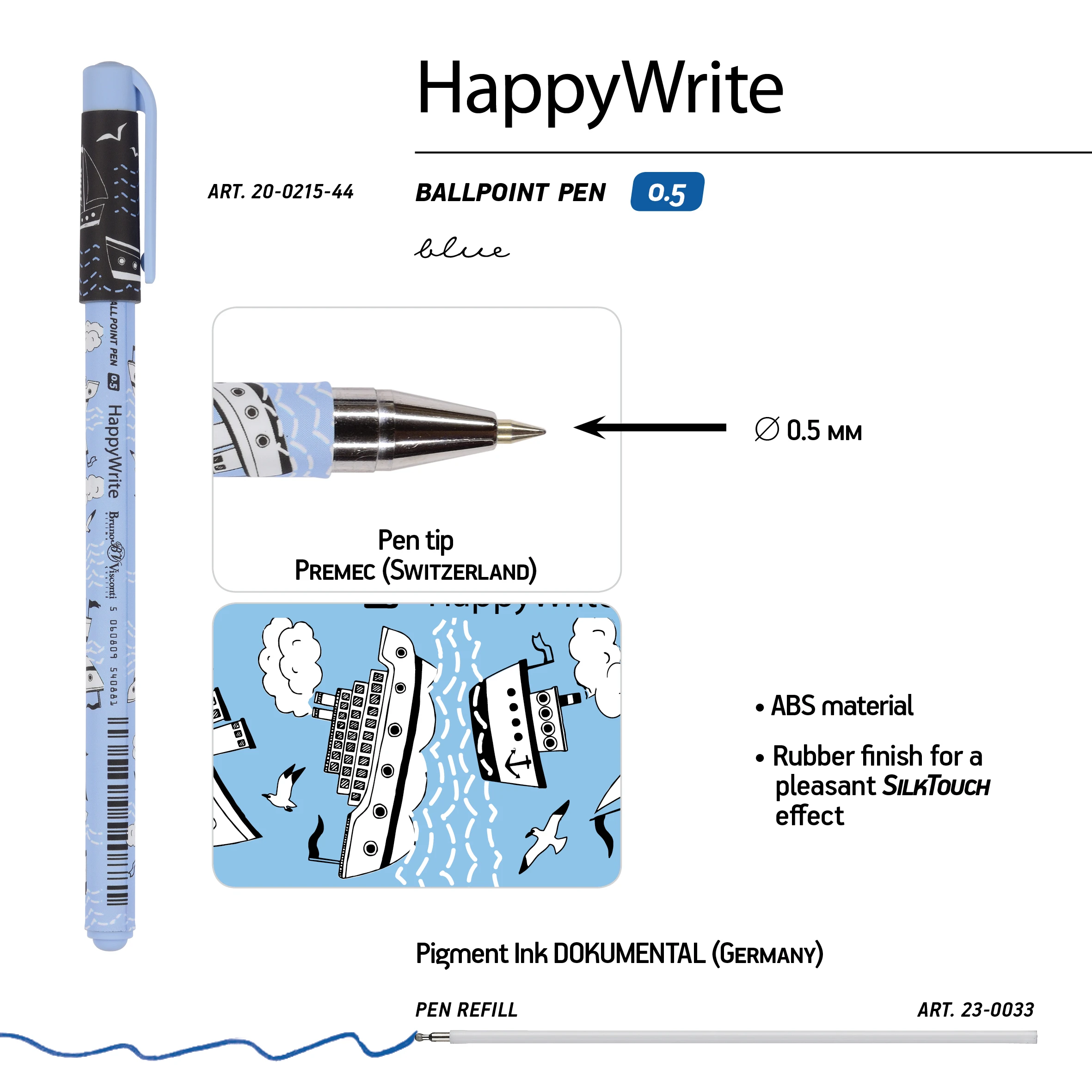РУЧКА "HappyWrite. Пароходики" ШАРИКОВАЯ 0.5 ММ, СИНЯЯ
