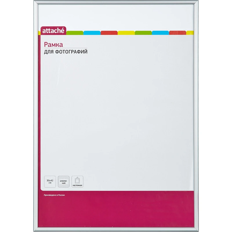 Рамка А3(30х42)ATTACHE серебро, алюминиевый багет, настенная 972630