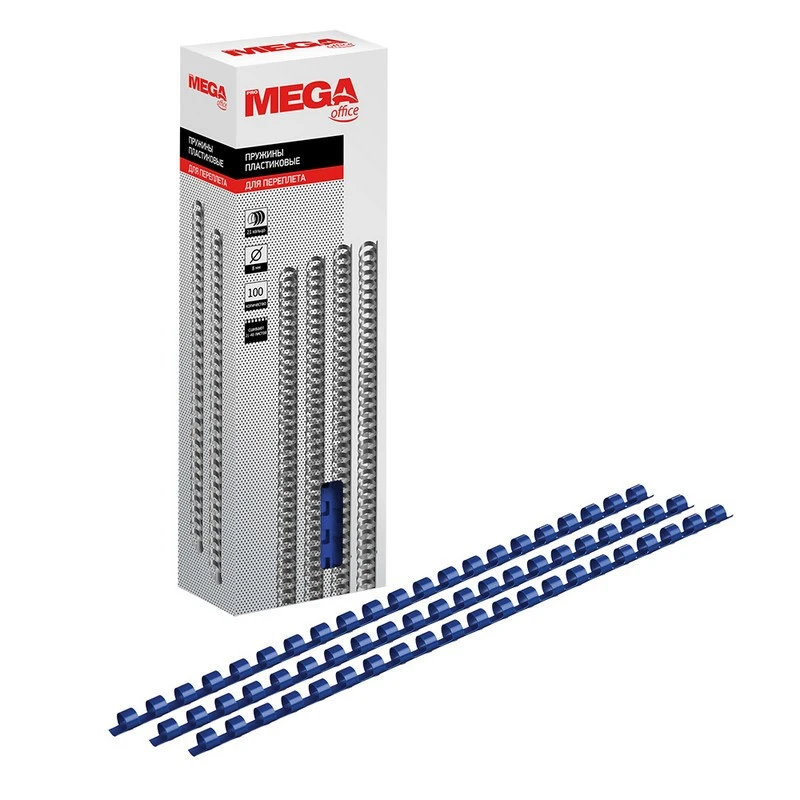 Пружины для переплета пластиковые ProMega Office 8мм синие 100шт/уп. штр. 