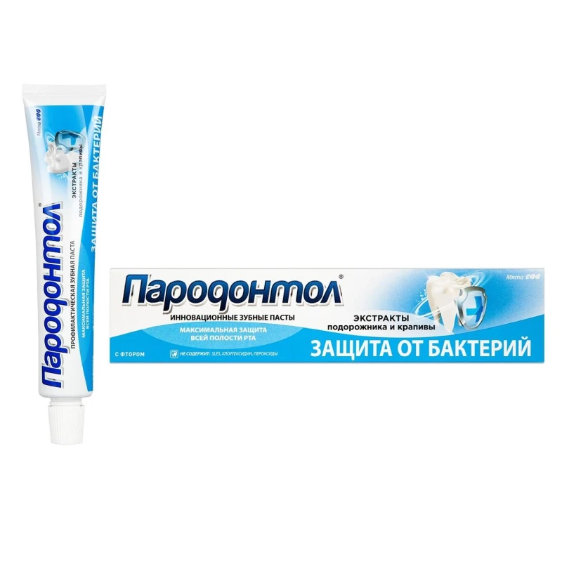 Зубная паста SVOBODA Пародонтол защита от бактерий 63гр.