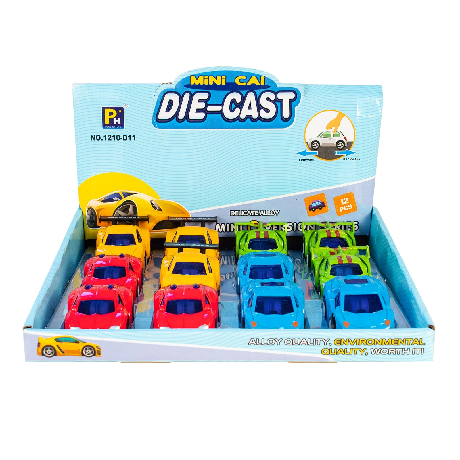 Машинка гоночная