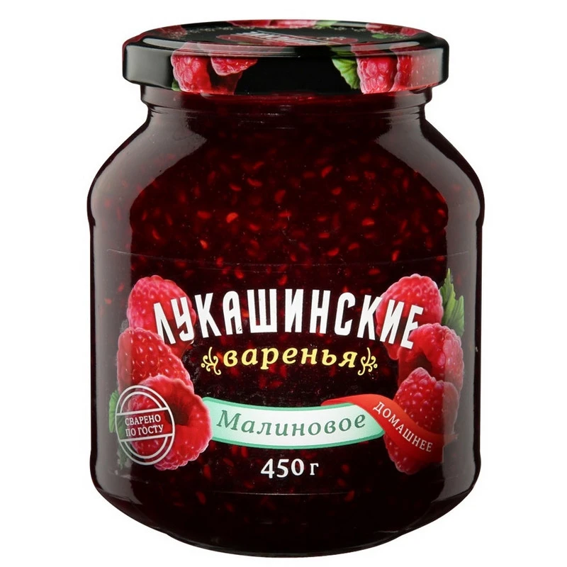 Варенье Лукашинские малиновое, 450г