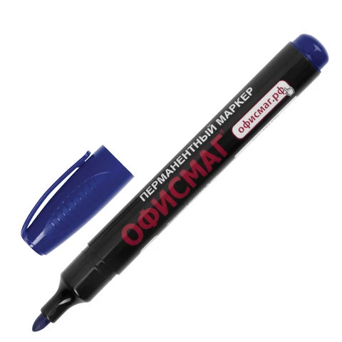 Маркер перманентный (нестираемый) ОФИСМАГ, СИНИЙ, круглый наконечник, 3 мм, с