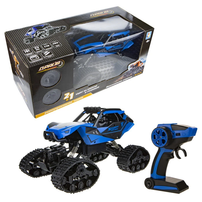 1TOY Драйв машина на р/у, 2,4 ГГц, акб, сменные колеса/гусеницы в комплекте,