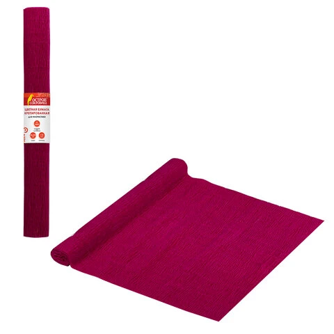 Бумага гофрированная (креповая) ДЛЯ ФЛОРИСТИКИ 110 г/м2, ягодная, 50х250 см,