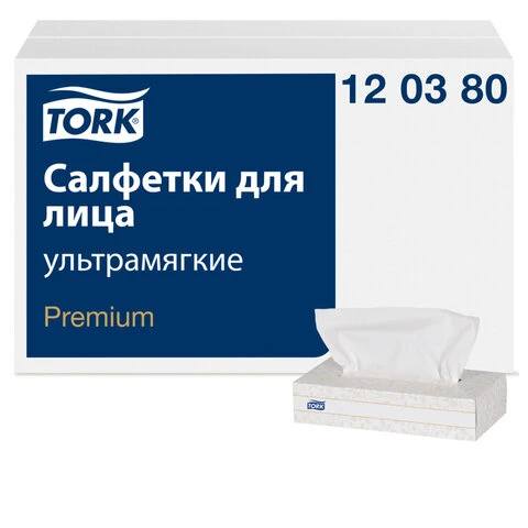 Салфетки косметические TORK (Система F1) Premium, 2-слойные, КОМПЛЕКТ 100 шт.,