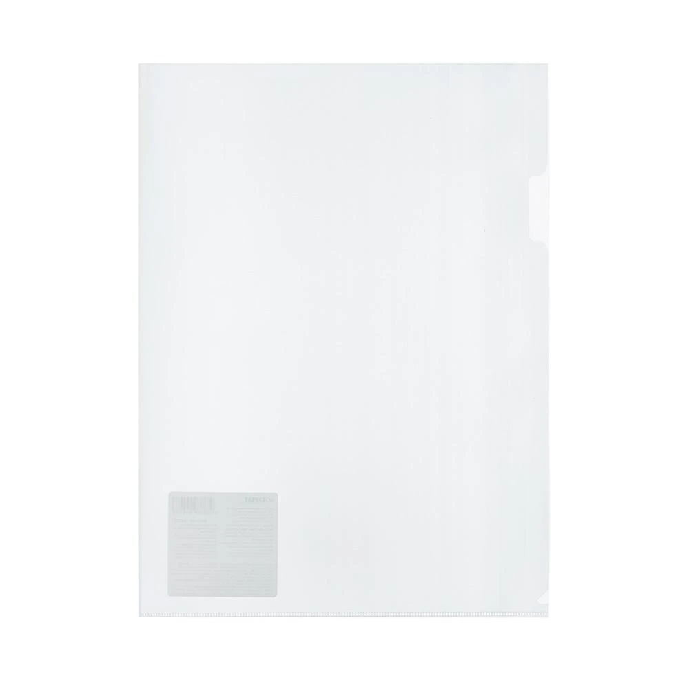 "Expert Complete" Classic А4 Папка-уголок песок 180 мкр. 20 штук