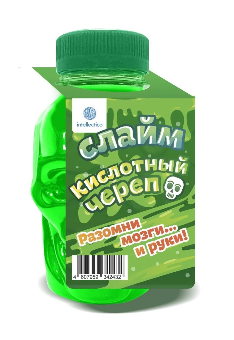 Слайм, Кислотный череп