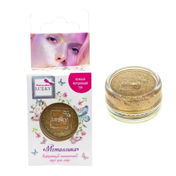 Lukky Мерцающий оттеночный мусс-хайлайтер для лица "Металлика", цвет Lukky Мерцающий оттеночный мусс-хайлайтер для лица "Металлика", цвет