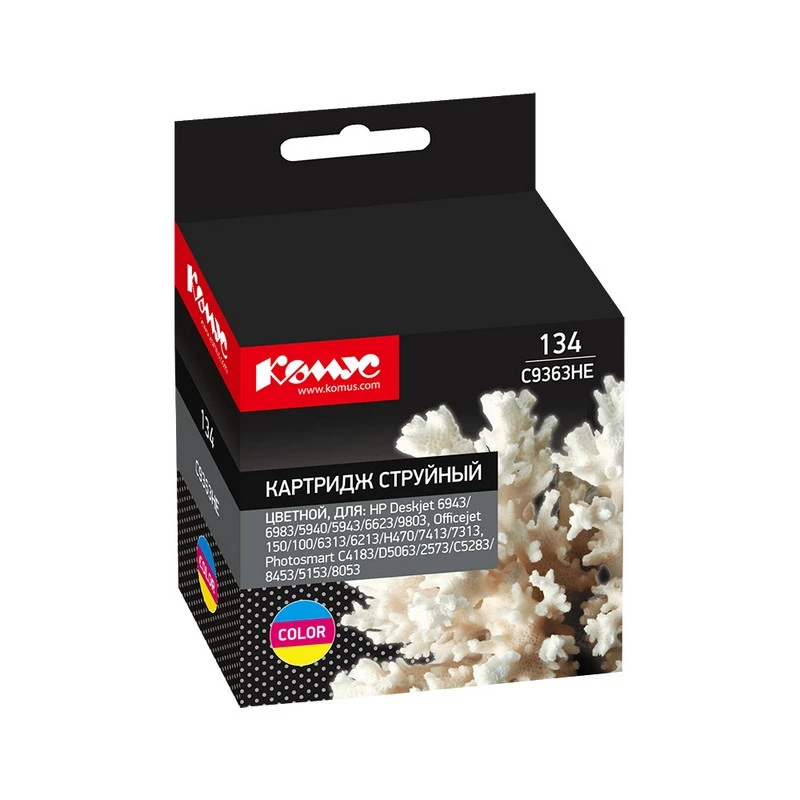 Картридж струйный Комус 134 C9363HE цв. для HP Deskjet460c/cb/wbt