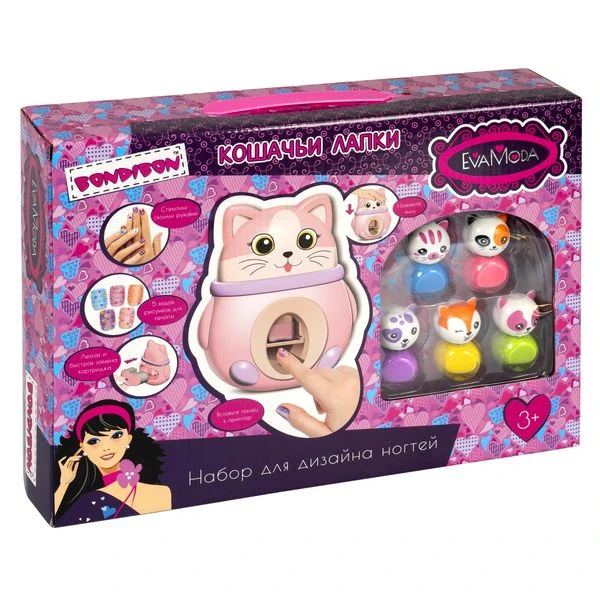 Игровой набор для дизайна ногтей Bondibon Eva Moda "Кошачьи лапки",