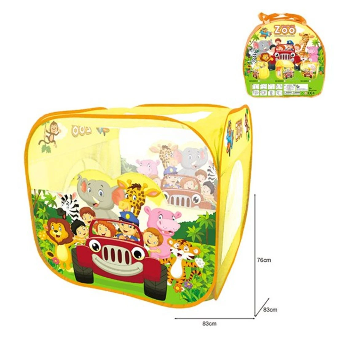 Палатка игровая Путешествие 83*83*76 см.