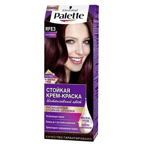 Краска для волос Palette RFE3 Баклажан, 1 шт