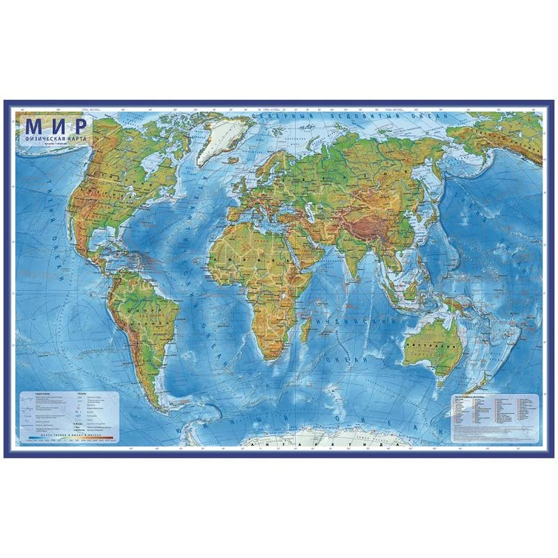 Карта "Мир" физическая Globen, 1:29млн., 1010*660мм, интерактивная,