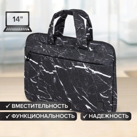 Сумка-портфель BRAUBERG "Marble" с отделением для ноутбука 14", 3