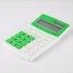 Калькулятор настольный 12 разр. "Darvish" 80*134*21мм бело/зелёный