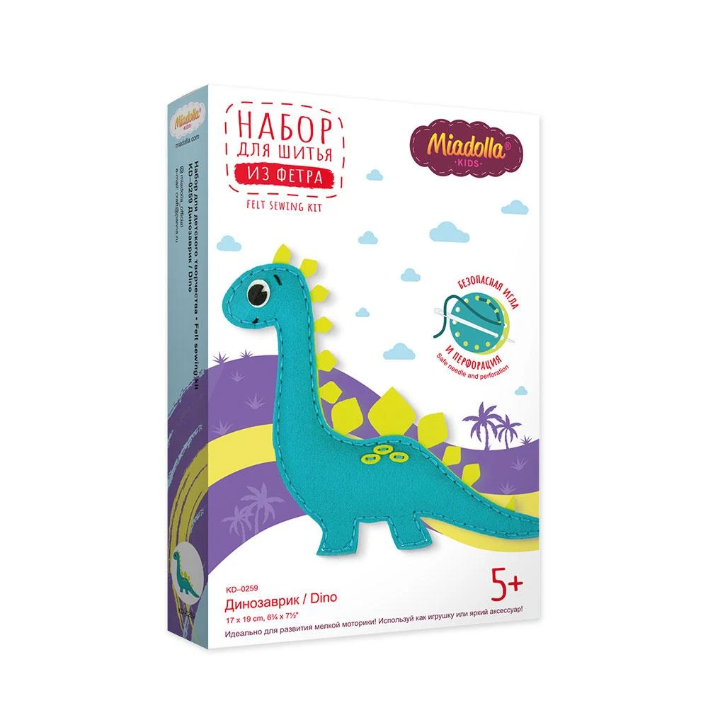 Наборы для изготовления игрушек "Miadolla" KD-0259 Динозаврик