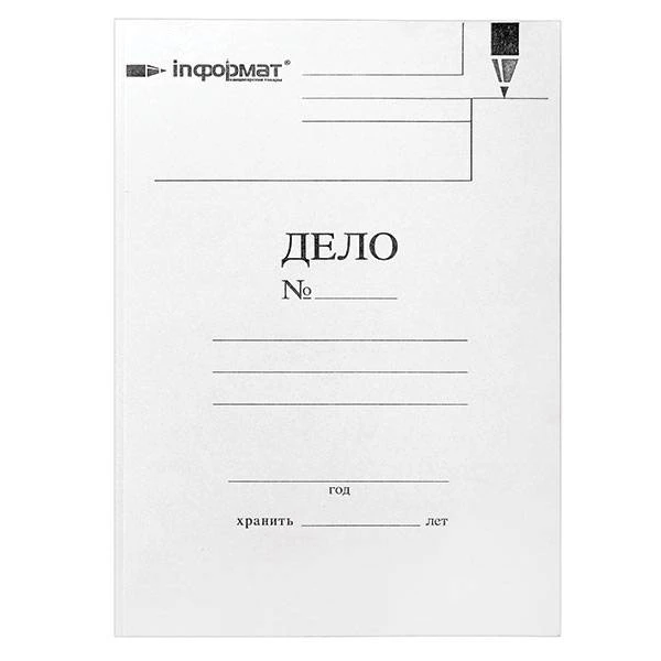 Папка-обложка inФОРМАТ ДЕЛО А4 белый картон немелованный 320 г/м2: RP0032W штр.: