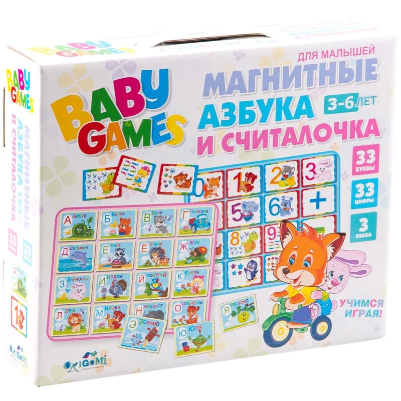 Игра обучающая Origami "Для малышей. Магнитная Азбука+Считалочка".