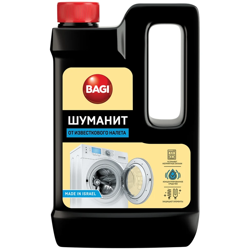 Средство для удаления накипи Bagi "Шуманит", от известкового налета, Средство для удаления накипи Bagi "Шуманит", от известкового налета,