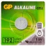 Батарейка GP Alkaline 192 (G3, LR41), алкалиновая, 1 шт., в блистере (отрывной