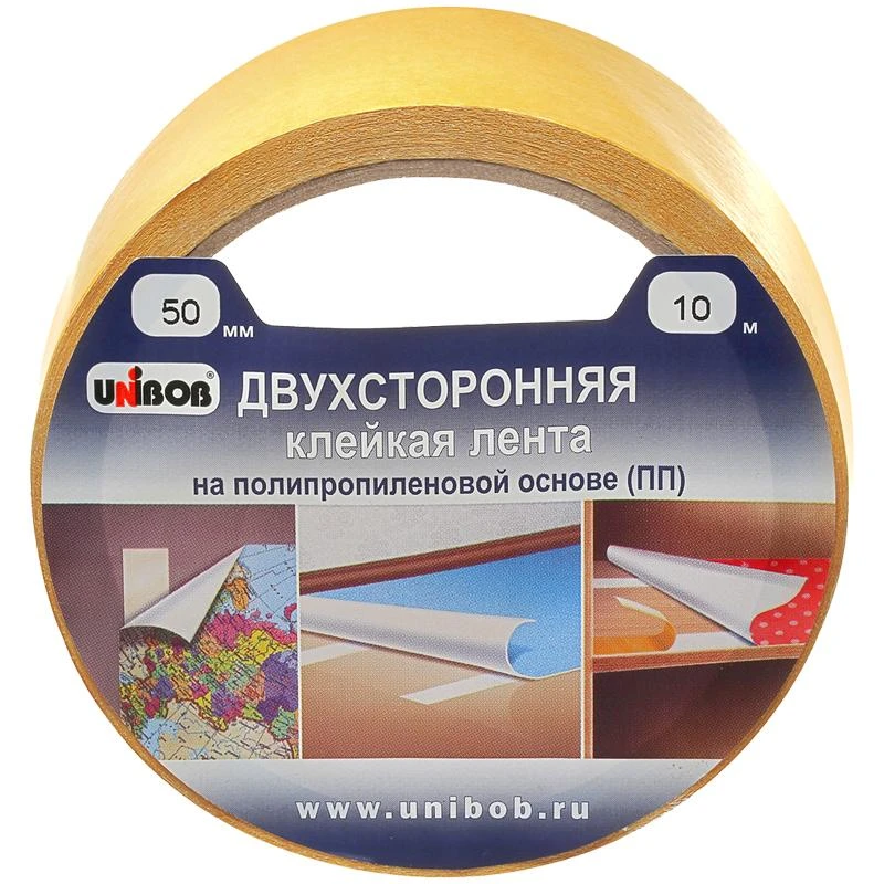 Клейкая лента двусторонняя Unibob, 50мм*10м, полипропилен, инд. упаковка 28211