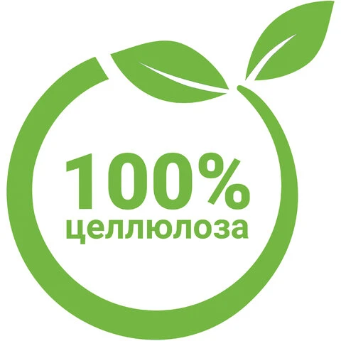 Салфетки бумажные, 100 шт., 24х24 см, МЯГКИЙ ЗНАК, белые, 100% целлюлоза, C4