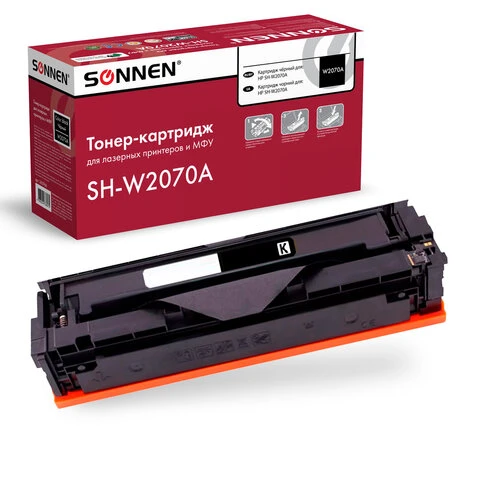 Картридж лазерный SONNEN (SH-W2070A) для HP СLJ 150/178 ВЫСШЕЕ КАЧЕСТВО черный,