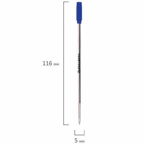 Стержень шариковый масляный BRAUBERG металлический, 116 мм, тип CROSS, узел 1