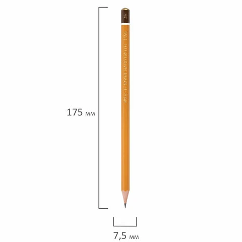 Карандаш чернографитный KOH-I-NOOR 1500, 1 шт., 2H, без резинки, корпус желтый,