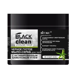 ВИТЭКС BLACK CLEAN МЫЛО-скраб для тела черное густое 300мл./14шт, код 38 67